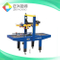 //iqrorwxhljrnln5q.ldycdn.com/cloud/miBpmKllRliSnkrilplpk/zidongjiaodaifengxiangji-60-60.jpg